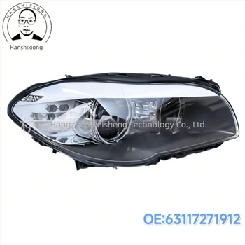 Prednje svjetlo za BMW 5 Serija F10/F18 (2011-2013) – Brojevi dijela 63117271911 63117271912