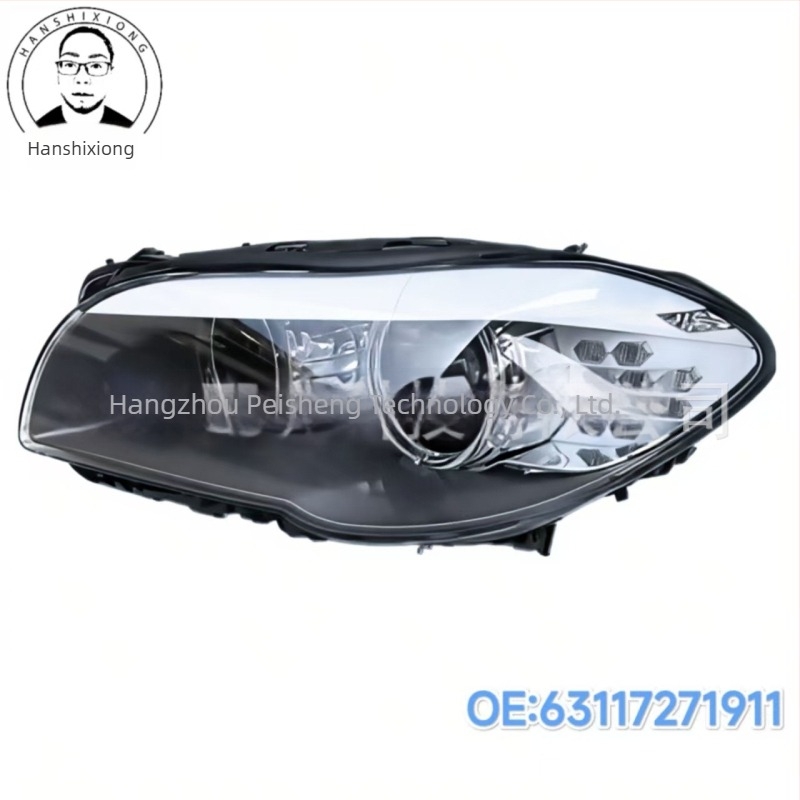 Prednje svjetlo za BMW 5 Serija F10/F18 (2011-2013) – Brojevi dijela 63117271911 63117271912