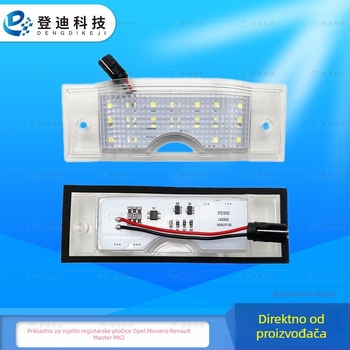 LED svjetlo za registarsku pločicu Opel Movano 1998–2003, Renault Master 1998–2003, Vauxhall – 12V, 3W, 6500K, 50000h