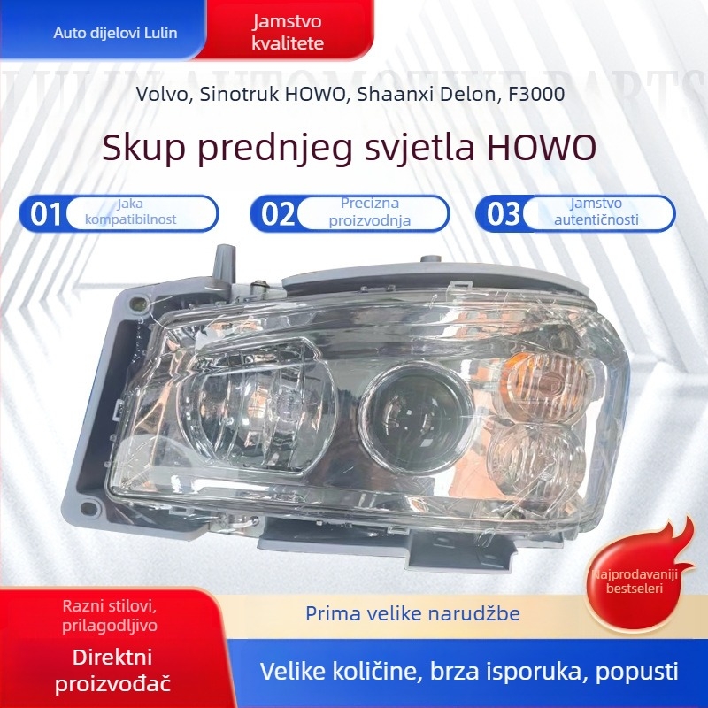 Prednji sklop svjetla WG9113720001 - 24V, keramički premaz, Kompatibilno s Chengchi Haowo F3000 Shaanxi Delong