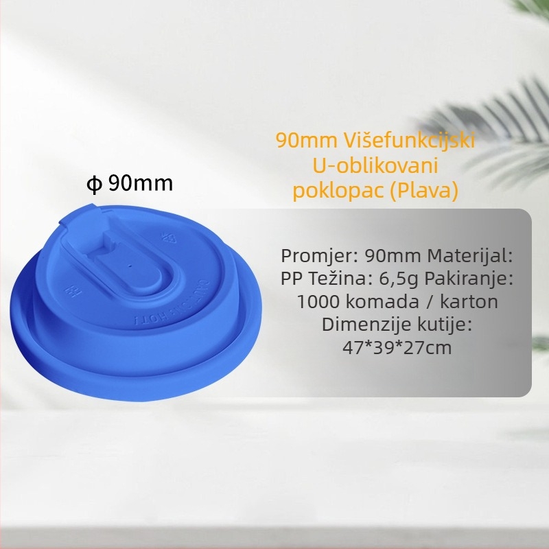 Jednokratna čaša za tople napitke s božićnim uzorkom, PP, 700 ml, okrugla, prilagodljiva