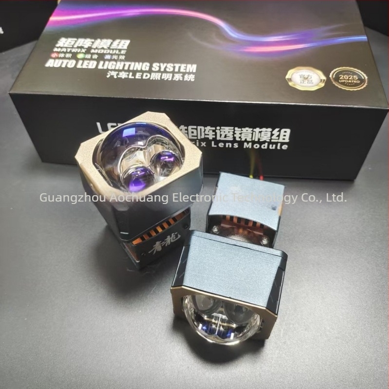Fengchi Azure Dragon Matrix LED Laser dvostruki sklop svjetla za auto - aluminijska konstrukcija, 48W pri 12V, kompatibilno s Honda, Toyota, VW, No.9, Yadi
