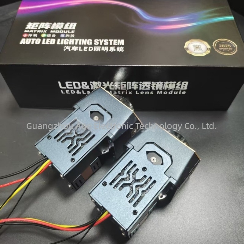 Fengchi Azure Dragon Matrix LED Laser dvostruki sklop svjetla za auto - aluminijska konstrukcija, 48W pri 12V, kompatibilno s Honda, Toyota, VW, No.9, Yadi