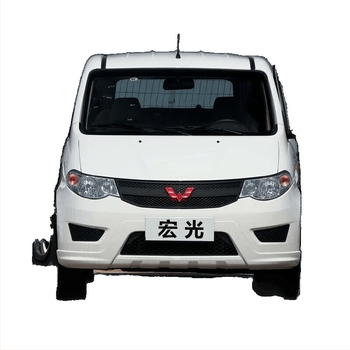 Prednje svjetlo s indikatorom za Wuling Hongguang / Hongguang S