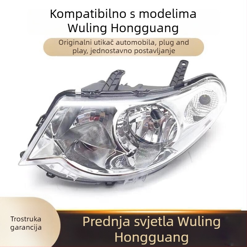 Prednje svjetlo s indikatorom za Wuling Hongguang / Hongguang S