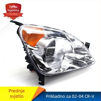 Poklopac prednjeg svjetla za Honda CR-V (02-04, Rd5) – ABS, Model Rd5, Dio broj 33101-s9a-b01, Marka Vky