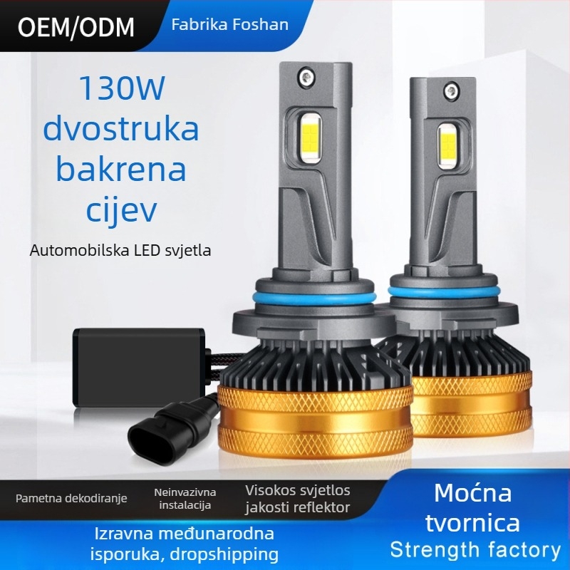 LED prednje svjetlo žarulja 9006, 130W, 24V, 13000 lm, IP67, vijek trajanja 30.000 h, 6063 aluminij + bakrena cijev