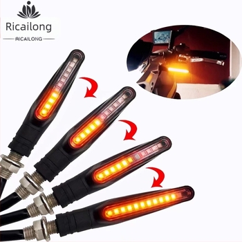 Ri Cai Long LED pokazivač smjera za motocikle i električna vozila – 12V, 1A, 1W, 3000K
