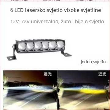 LED far automobila s laserskim kanonom – šest LED-ova, 12–72V, montaža na prednji branik vijcima, kompatibilan s automobilom i kamionom