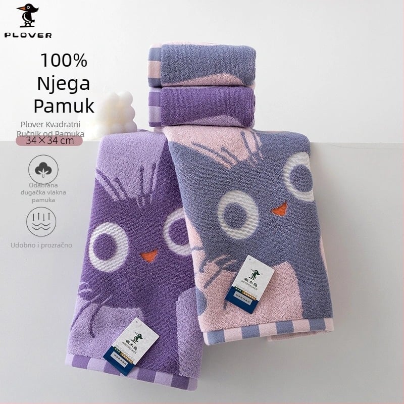 Dječji ručnik za lice od čistog pamuka, kvadratni ručnik za kupanje, Jacquard 32S, debeli, bez dlačica, 50–80 g