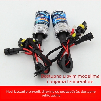 Set Xenon HID žarulja za H1, H3, H7, H8, H9, H11 i 9005/9006, 12V 55W