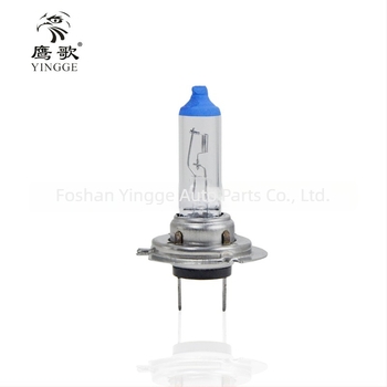 H7 12V 100W prozirna halogenska žarulja za far PX26D baza 1800 lm