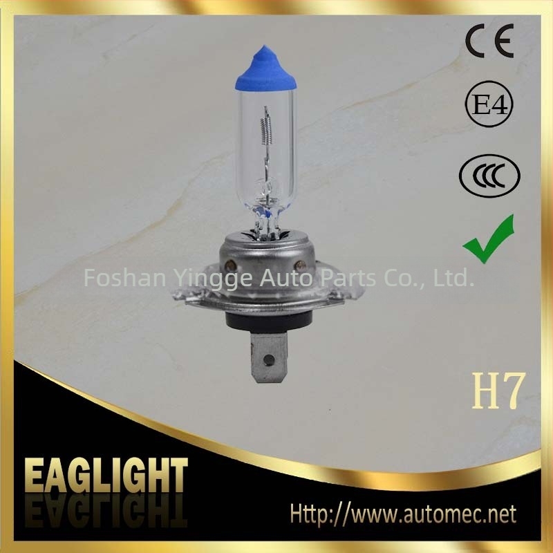 H7 12V 100W prozirna halogenska žarulja za far PX26D baza 1800 lm