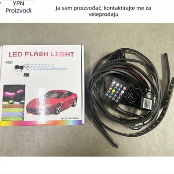 Yipin Automobilsko RGB svjetlo šasije s glasovnim upravljanjem, PC kućište, 12V 1A