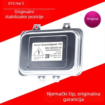 DH5 xenon upravljač prednjeg svjetla za D1S, 35W, 12V, 4500 lm, IP67