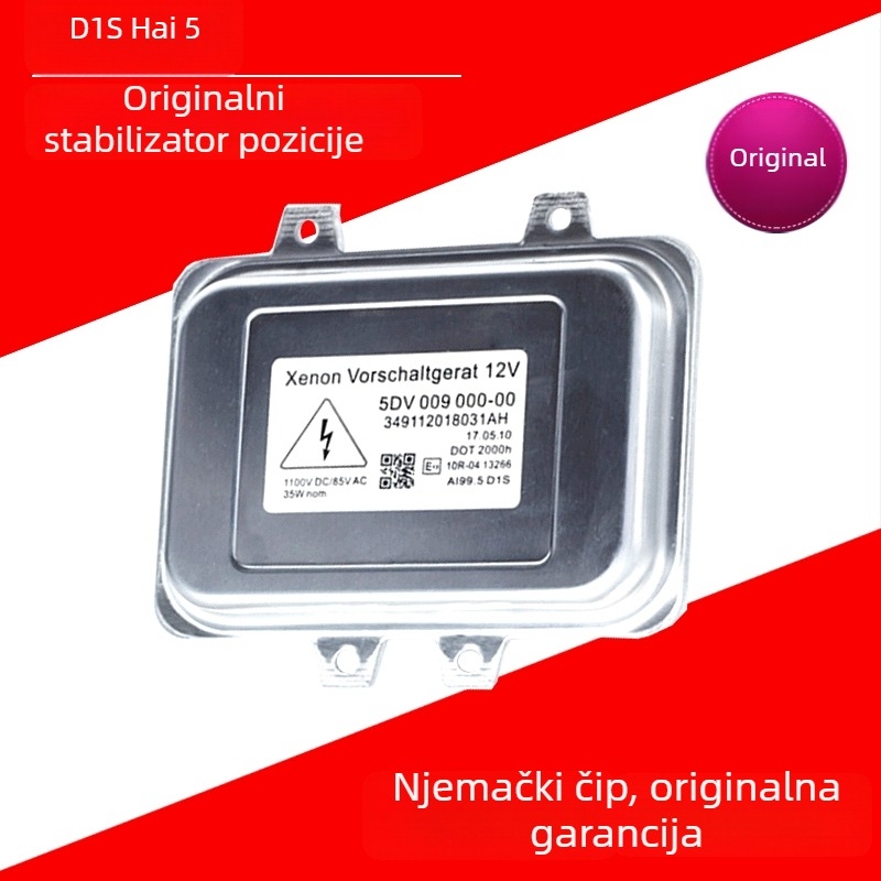 DH5 xenon upravljač prednjeg svjetla za D1S, 35W, 12V, 4500 lm, IP67