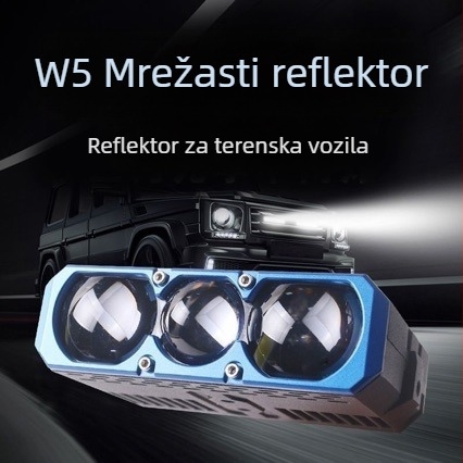 FG S301 Mrežno svjetlo s tri leće, 106W, 12V, 7A, aluminijska legura