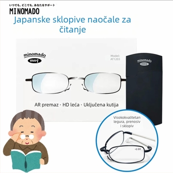 Sklope naočale za čitanje s zaštitom od plave svjetlosti, ultra lagane, HD leće, kompatibilne s dioptrijskim lećama za starije osobe