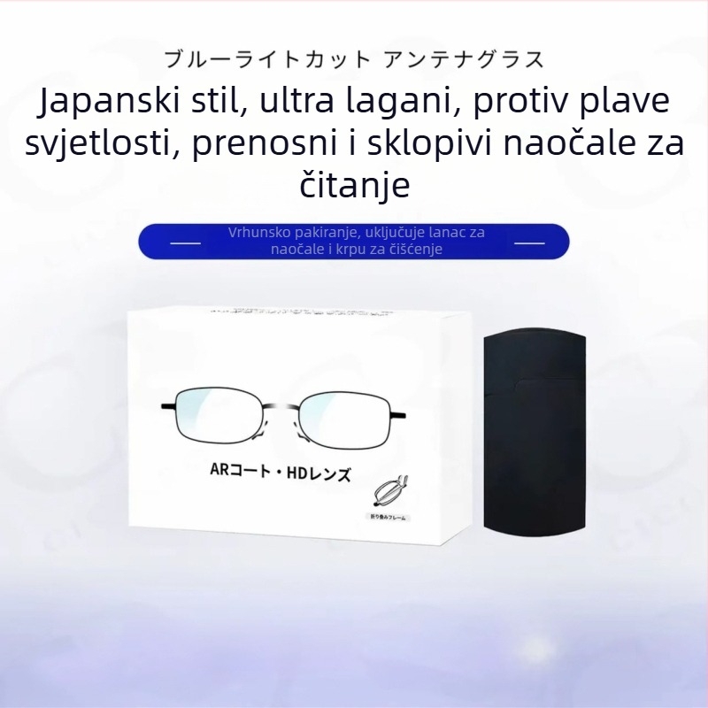 Sklope naočale za čitanje s zaštitom od plave svjetlosti, ultra lagane, HD leće, kompatibilne s dioptrijskim lećama za starije osobe