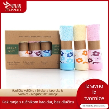 Kozmetički ručnik za lice od bambusovih vlakana, 21-djelni set, upijanje vode 0–5 s, mogućnost tiskanja logotipa
