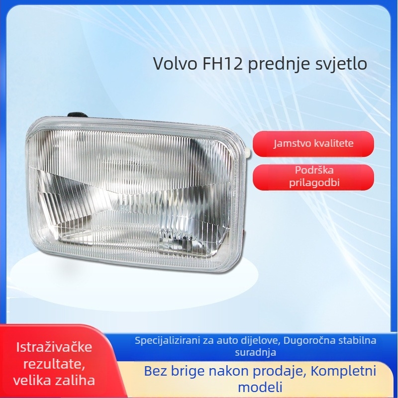 Aksesoar lampe za Volvo FH12/16 teški kamion (1994–1996) – Model 3981594
