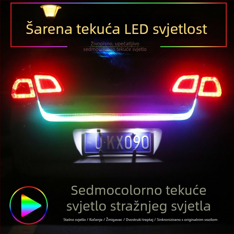 Svjetlo prtljažnika automobila s RGB LED, model MKS-99788, 12V, 5W, PVC