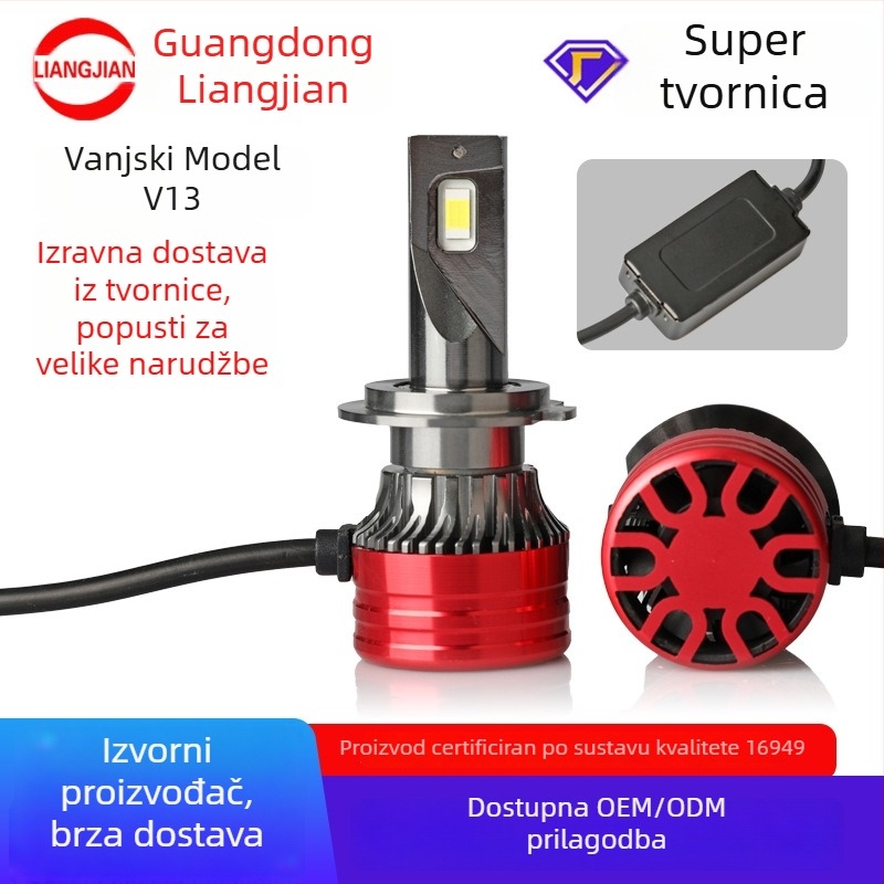 H7 laser LED prednja svjetla auto, aluminijska legura, 56W, 6720 lm, IP68, vijek trajanja 50000 h