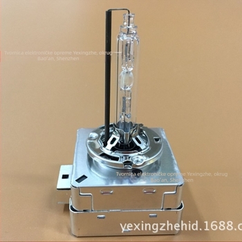 HID Xenon žarulja za prednje svjetlo D1S/D1R/D1C — čelični okvir, 12V, 35W, 3500LM, univerzalna kompatibilnost