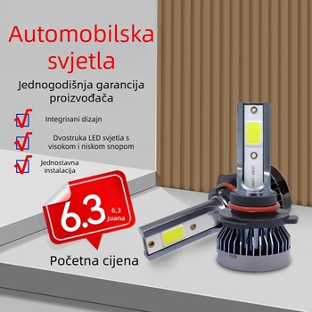 LED prednje svjetla za auto s integriranim visokim i niskim snopom – 36W, 12V, 5500LM, IP68, 50000h