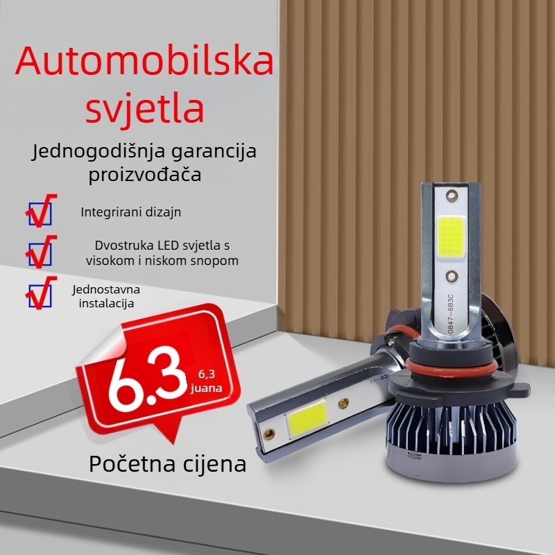 LED prednje svjetla za auto s integriranim visokim i niskim snopom – 36W, 12V, 5500LM, IP68, 50000h