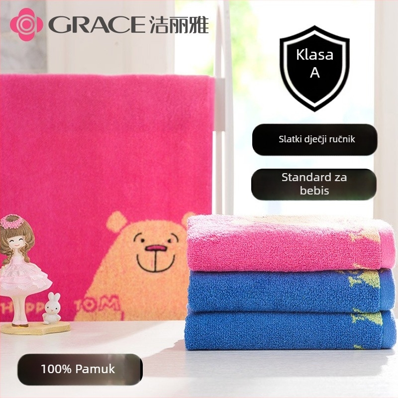 Be-bina i dječji ručnik od 100% pamuka, Jacquard s izšivanjem, pređa 16s, težina 50-80 g, prilagodljiv