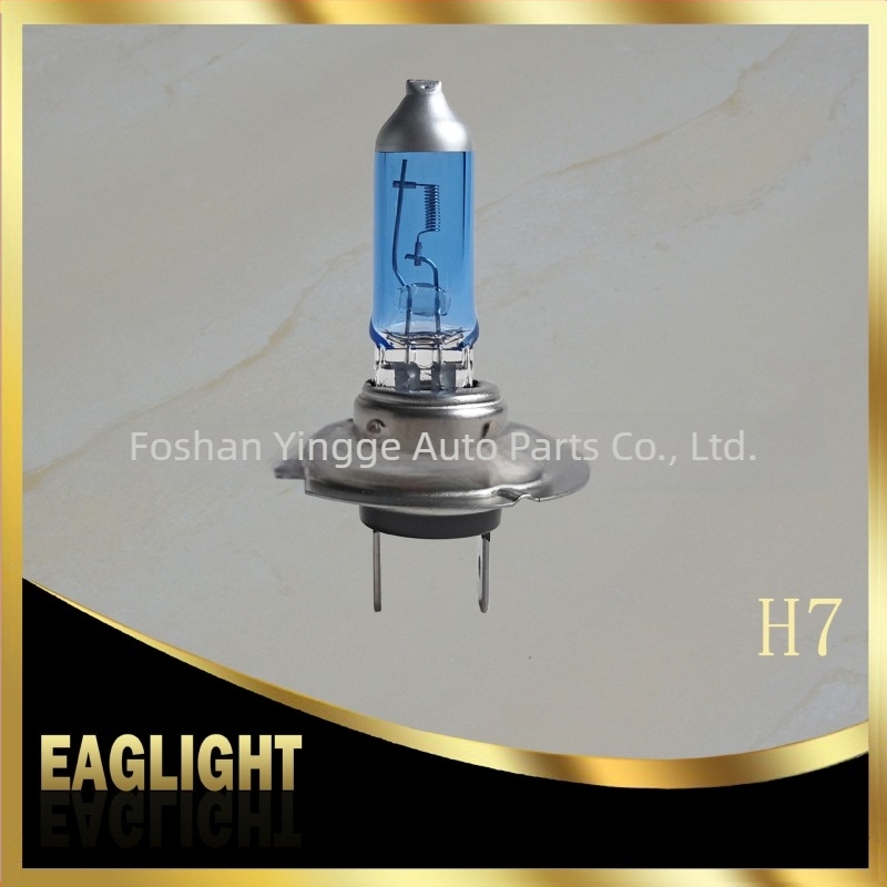 EAGLIGHT H7 12V 100W ultrabijela halogenska žarulja za automobil – niski snop i svjetlo za maglu