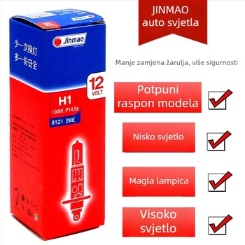 H1 auto halogena žarulja za svjetla, kvarcno staklo, 12/24V, 55/100W, 3200K