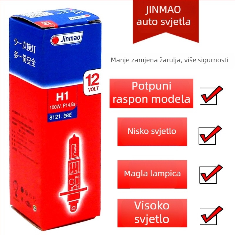 H1 auto halogena žarulja za svjetla, kvarcno staklo, 12/24V, 55/100W, 3200K