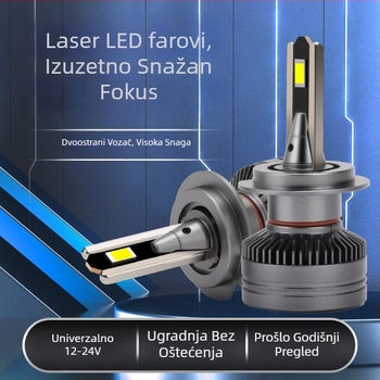 Automobilska LED svjetla, 60W, 24V, IP68, 19800 lm, kompatibilno s H1/H3/H4/H7/H11/9005/9006/9012