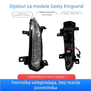Geely Emgrand Desno prednje dnevno svjetlo s Xenon lampom – Dio broj 1067004886 | Lin ning