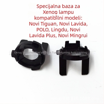 Držač ksenonske lampe za Volkswagen — 12V, 1W, 77 lm, vijek trajanja 6.000 h, zaštita 67