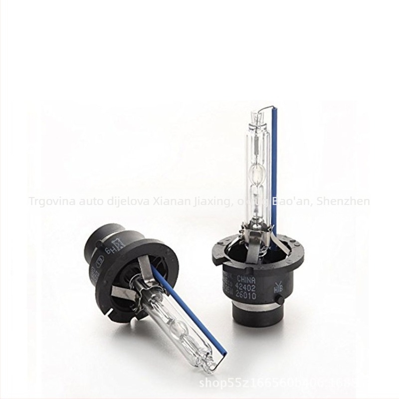 D2S Xenonska žarulja za automobil – kompatibilna s D2C/D2R, 35W, 12V, 3500LM, IP68, 30.000h vijek trajanja