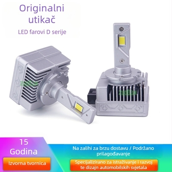 LED automobilska prednja svjetla s izravnim priključkom D2S/R, D4S/R, 1:1 zamjena za originalne halogene, 120W, 12V, 120000 lm, model S12, vijek trajanja 30000 h