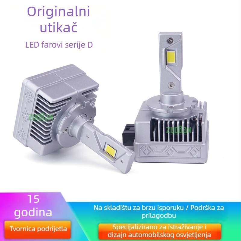 LED automobilska prednja svjetla s izravnim priključkom D2S/R, D4S/R, 1:1 zamjena za originalne halogene, 120W, 12V, 120000 lm, model S12, vijek trajanja 30000 h