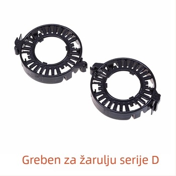 Auto držač Xenon lampe s bifokalnom lećom, oblik žarulje D1S, klipsni prsten, baza D1D3/D3S, 12V, 35/55W