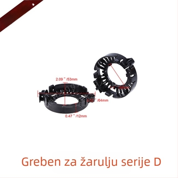 Auto držač Xenon lampe s bifokalnom lećom, oblik žarulje D1S, klipsni prsten, baza D1D3/D3S, 12V, 35/55W