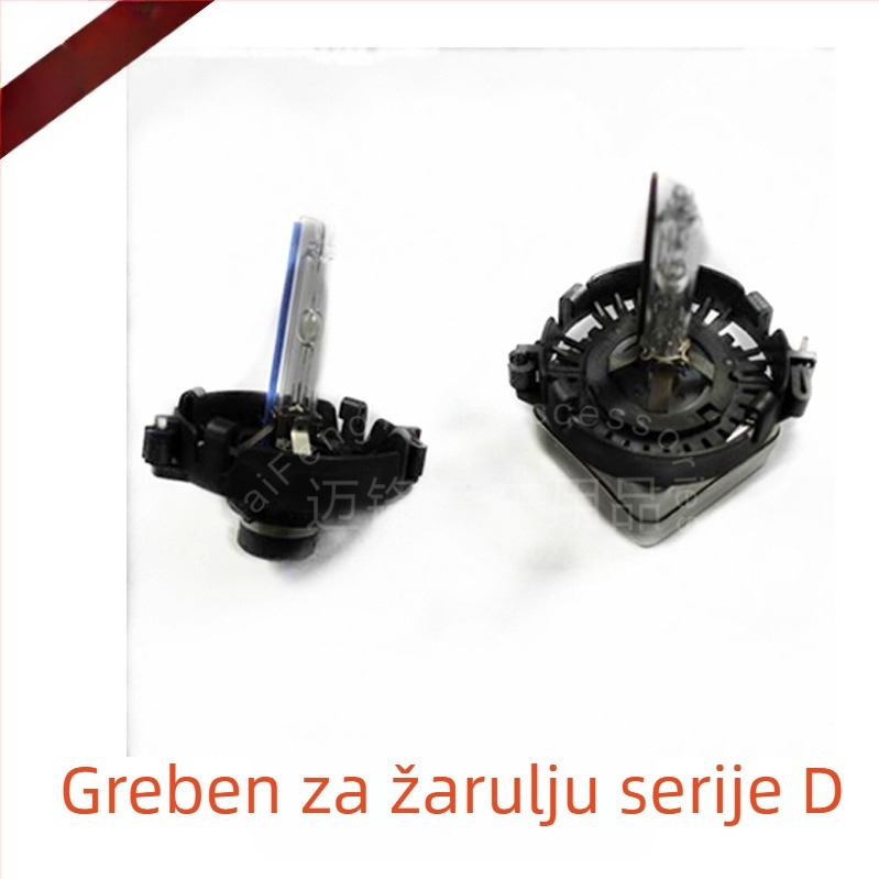 Auto držač Xenon lampe s bifokalnom lećom, oblik žarulje D1S, klipsni prsten, baza D1D3/D3S, 12V, 35/55W
