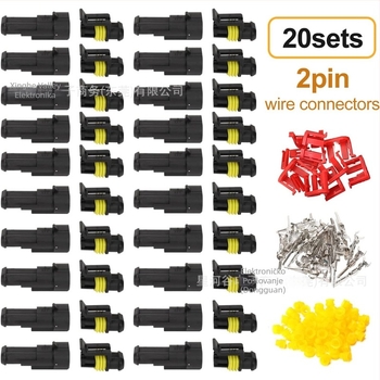 Automobilski HID Xenon konektor za lampe, vodootporan komplet od 240 komada, 2 vodiča, 2-pinski