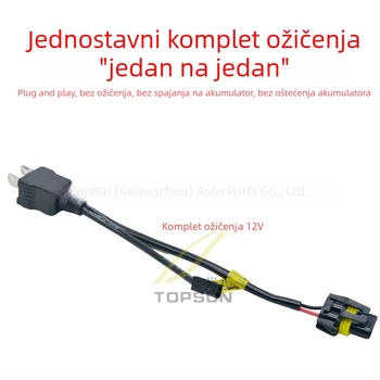 H4 modul za svjetla – 55W, 12V, 3.5A, aluminijsko kućište, HID Xenon zrak