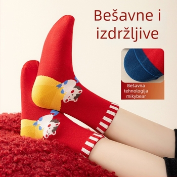 Dječje čarape srednje dužine, combed pamuk, jacquard pletenina, unisex, uzorak crtić slova