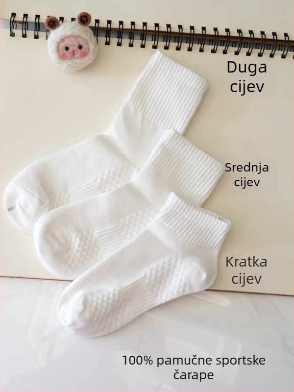 Unisex dječje pamukaste sportske čarape s dezodorirajućim filtrom, srednje visine, mliječnobijele boje