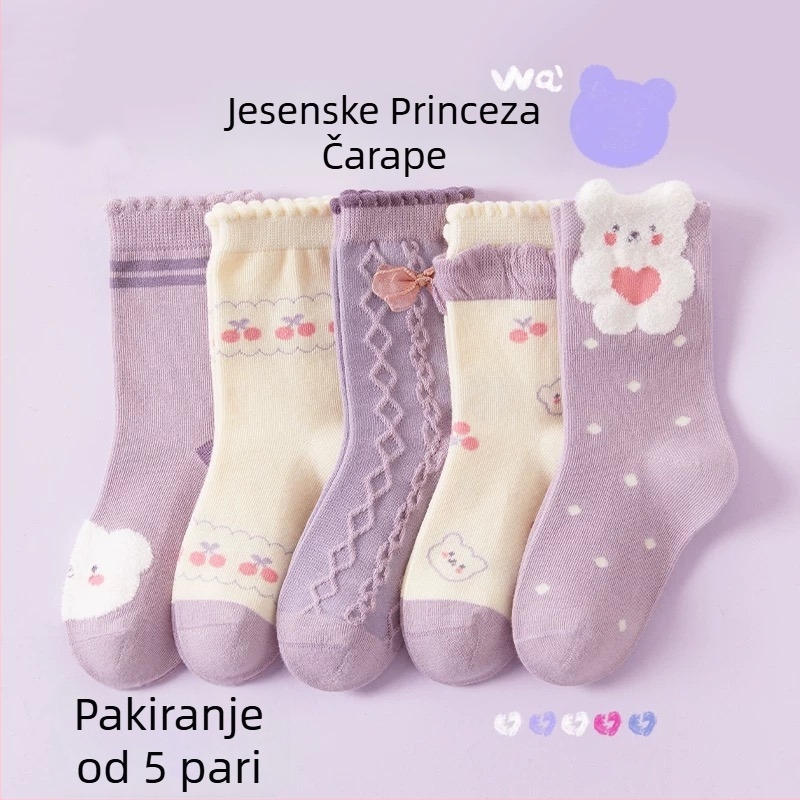 Dječje čarape do sredine potkoljenice s karikaturnim uzorkom, jesensko-zimske, poliester žakard, prozračne i upijaju znoj