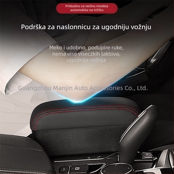 Kutija za naslon za ruku automobila – kožna, univerzalna kompatibilnost, model 3091, težina 990 g, mogućnost prilagodbe