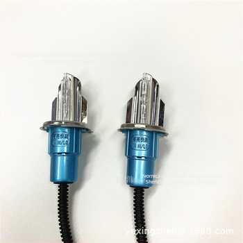 KUAISHEN H4 Xenon žarulja za svjetla, 12V/24V, 55W